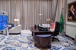 Custodian of the Two Holy Mosques Chairs Cabinet's Virtual Session