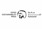 The Zayed Sustainability Prizes Announces Postponement of 2021 Awards Ceremony 