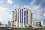 Al Jaddaf Rotana Set For November 2020 Opening