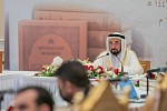 سلطان القاسمي يسجل حدثاً تاريخياً غير مسبوق في خدمة لغة الضاد ويطلق الأجزاء الثمانية الأولى من 