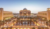 Princess Nourah Bint Abdulrahman University jumps 59 places in global rankings