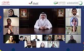 الفرق الجامعية المشاركة في الدورة الثانية من 