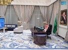 Custodian of the Two Holy Mosques Chairs Cabinet's Virtual Session