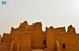 Historical Diriyah Celebrates World Heritage Day as the Biggest Heritage, Cultural Project Inaugurated by Custodian of the Two Holy Mosques