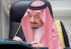 Custodian of the Two Holy Mosques Chairs Cabinet's Virtual Session