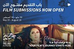  The Red Sea International Film Festival opens film submissions  for the inaugural Festival,