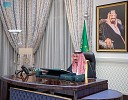 Custodian of the Two Holy Mosques Chairs Cabinet's Virtual Session