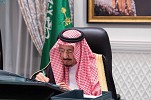 Custodian of the Two Holy Mosques Chairs Cabinet's Virtual Session