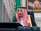 Custodian of the Two Holy Mosques Chairs Cabinet's Virtual Session