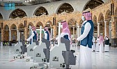 Sterilization efforts intensify at Makkah’s Grand Mosque as Umrah pilgrims arrive