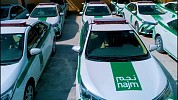 Najm readies its participation in the Umrah season