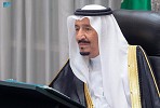 Custodian of the Two Holy Mosques Chairs Cabinet's Virtual Session