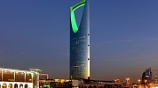 Four Seasons Hotel Riyadh Illuminates in Green in Honor of the Kingdom’s 91st National Day