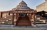 Nobu Restaurant Arrives To Jeddah