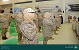 Saudi women soldiers graduated