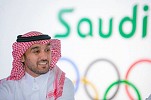 Prince Abdulaziz: Our dreams come true with support of leadership of nation's sports