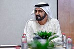 محمد بن راشد يلتقي سلطان بروناي على هامش القمة العالمية للحكومات 2022