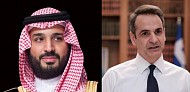 Saudi crown prince, Greek PM discuss boosting joint cooperation