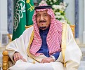 Saudi King admitted to hospital in Jeddah for tests - Saudi press agency