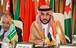 Saudi Arabia re-elected president of ALECSO’s executive council