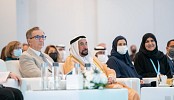 سلطان القاسمي يشهد فعاليات الملتقى التعليمي الأول لأكاديمية الشارقة للتعليم