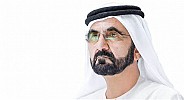 بمرسوم أصدره محمد بن راشد .. تعديل بعض أحكام مرسوم تنظيم تمليك الأراضي الصناعيّة والتجاريّة الممنوحة في إمارة دبي