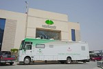 In Collaboration with the Ministry of Health Thakher Development Company Organizes Blood Donation Event