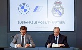 ريال مدريد يبدل رعايته من «أودي» إلى «BMW»