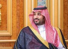 ولي العهد: هدفنا جعل السعودية من أكبر أسواق الأسهم على الكوكب