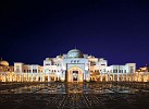 Celebrating Emirati Women’s Day: More than 100 senior Emirati women share the journey of the UAE’s past and future at Qasr Al Watan