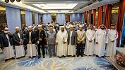 Saudi Islamic ministry undersecretary inaugurates seminar for imams in Bangkok