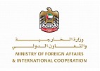 UAE welcomes extension of truce in Yemen