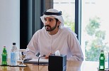 Hamdan bin Mohammed amends Resolution on payment of outstanding public funds by instalments