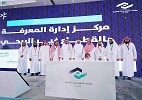 وزير الموارد البشرية والتنمية الاجتماعية يرعى فعاليات الملتقى السنوي الأول للمؤسسات الأهلية