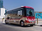 Mowasalat (Karwa) Launches 90 new Electric Mini-Buses for Metrolink Services