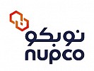 NUPCO participates in the Global Health Exhibition and continues its efforts to improve healthcare services in Saudi Arabia