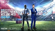 PUBG MOBILE ANNOUNCES COLLABORATION WITH LEGENDARY FOOTBALL ICON LIONEL MESSI