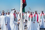 Bin Sulayem: Celebrating Flag Day embodies the Pioneering Position of this Good Land