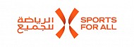 SFA participates in Peace and Sport International Forum 2022 to showcase Saudi Arabia’s community sports initiatives