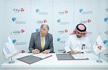 “Tabadul” signs MoU with King Abdullah Port Promoting Digital Logistics Excellence 