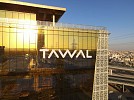 TAWAL looks to the future of smart city innovation with FTTT and CaaS