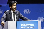 FIA REVEALS WINNERS OF NEW FIA PRESIDENT’S AWARDS