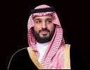 بعد إعلان ميزانية العام 2023م .. سمو ولي العهد: ميزانية العام المالي 2023 م تدعم الإنفاق الاستراتيجي، ومبادرات الاستثمار تدعم تحقيق مستهدفات التحول الاقتصادي، والحفاظ على المركز المالي القوي للمملكة