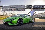 Automobili Lamborghini 2022: A record year