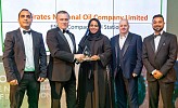 ENOC Group wins multiple accolades for innovation, sustainability, and digital capabilities