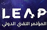  مؤتمر 