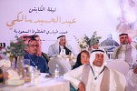 SAUDIA Honors its Renowned Pilots