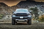 Bold Design Captures Raptor Family DNA In Next-Gen Ranger Raptor