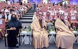 سمو أمير الرياض يفتتح مؤتمر الزهايمر الدولي الخامس ويشيد بجهود جمعية الزهايمر