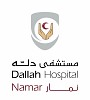 Dallah Hospital Namar provides integrated health care for ENT patients